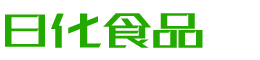 鄂尔多斯韩香子食品有限公司